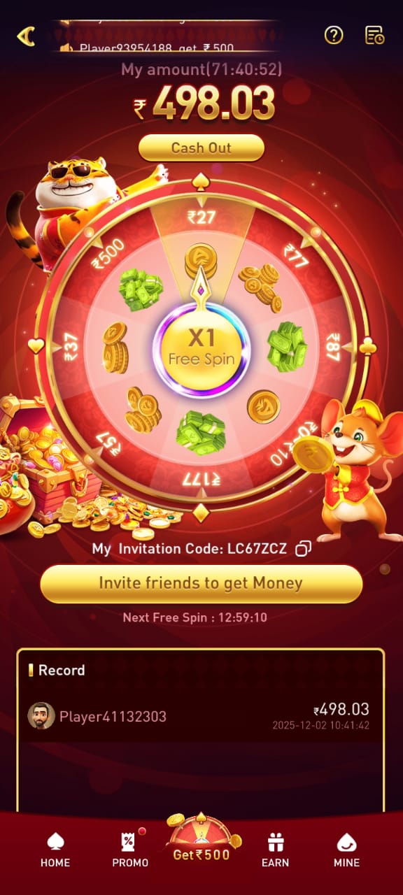 JW 777 Game Download